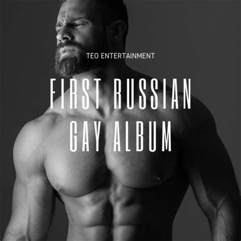 Artistcamp First Russian Gay Album Teo Entertainment