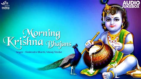 🔴 Morning Krishna Bhajans हिंदी कृष्ण भजन Bhakti Songs Hindi