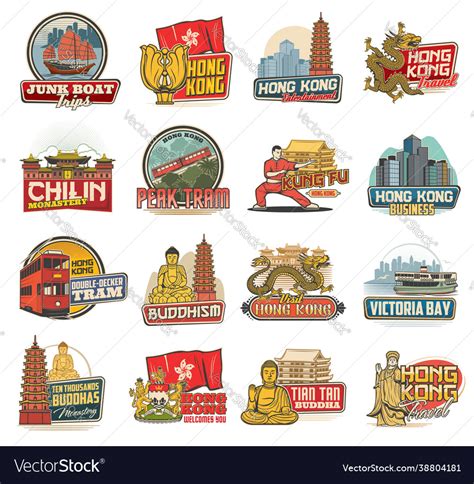 Hong Kong Icons Travel Landmarks Royalty Free Vector Image