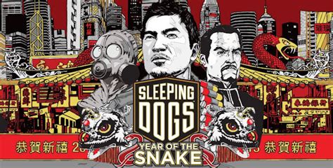 Sleeping Dogs Year Of The Snake Walkthrough Video Games Blogger