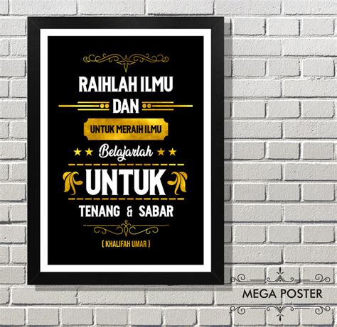 Jual Poster Motivasi Hiasan Dinding Murah And Bingkai Frame Wall Decor Kota Bandung Mega
