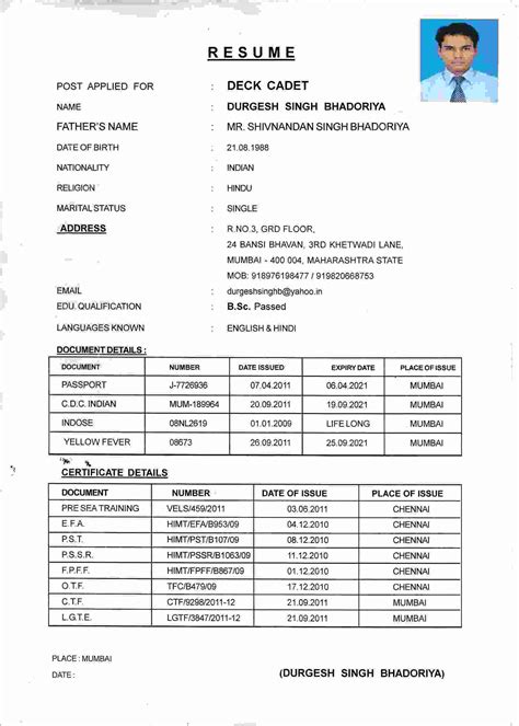 11 resume samples philippines sample resume format resume. Durgesh Singh Bhadoriya - Deck Cadet - Oil / Gas Tanker ...