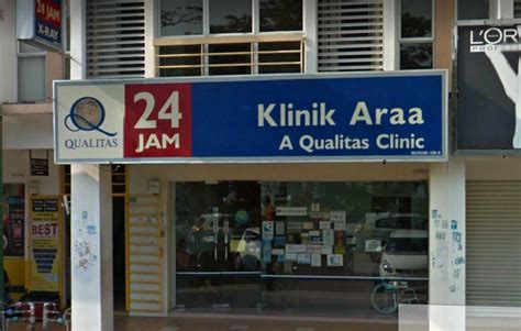 General surgical clinic / pakar bedah am. Klinik Araa (Shah Alam) - 24hrs Clinic at Selangor Malaysia