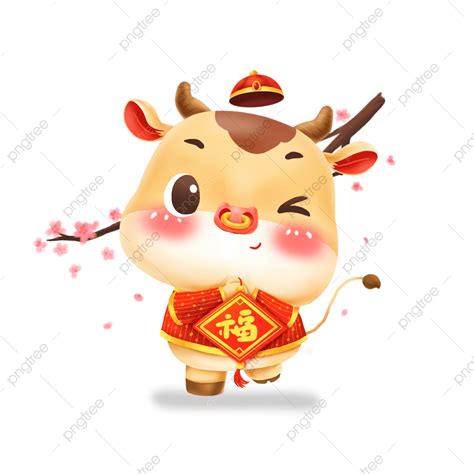 Ox New Year White Transparent Red 2021 Year Of The Ox Greeting New