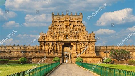 The 2nd Gateway Of Brihadeeswarar Temple Built By Famous Chola King