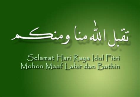 Takbir mursal adalah pembacaan takbir yang tidak terikat waktu sehingga dianjurkan sepanjang malam. Kartu Ucapan Selamat Lebaran (Hari Raya Idul Fitri) 1440H ...