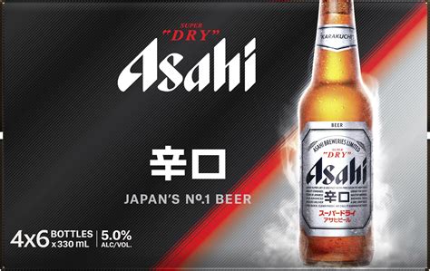 Asahi Super Dry Bottle 330ml First Choice Liquor Market