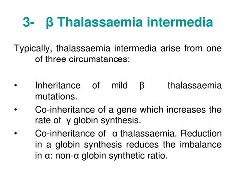 Ppt The Thalassaemia Syndromes Powerpoint Presentation Free Download