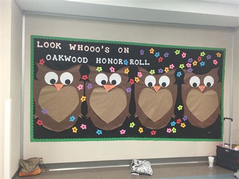 5th Six Weeks Honor Roll Bulletin Board Owls Owl Theme Classroom