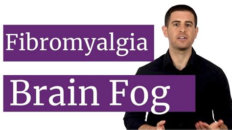 Fibro Fog Symptoms And Causes Of Fibromyalgia Brain Fog Youtube