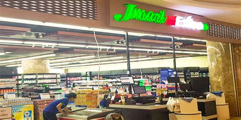 Jmart Convenience Store — Shopping D Service Platform