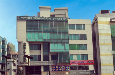 Popular Diagnostic Centre Ltd
