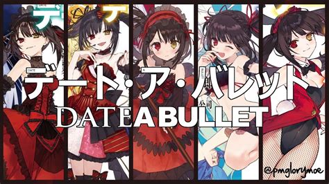Discover More Than 83 Date A Bullet Anime Best Incdgdbentre