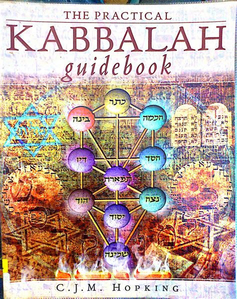 The Practical Kabbalah Guidebook Astrology Books Kabbalah Guide Book