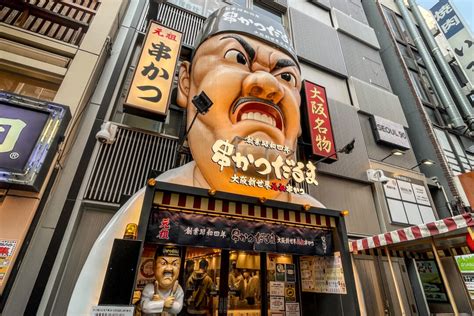 12 Highly Rated Places To Eat On Dotonbori Osakas Iconic Food Street