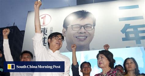 Taiwans Ruling Democratic Progressive Party Regains Control Of