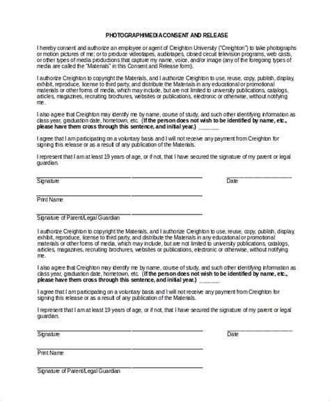 Breanna Image Use Consent Form