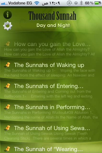 Supporting Prophet Muhammad Website 1000 Sunnah Per Day And Night Iphone