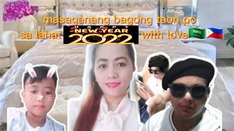 Happy New Year Everyone Masaganang Bagong Taon Youtube