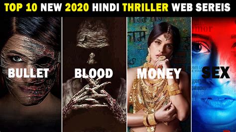 От admin 1 неделя назад 8 просмотры. Top 10 New 2020 Hindi Thriller Web Series - BaponCreationz