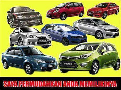 Seperti apa bi checking yang setelah diterpa persoalan buruknya bi checking, pastinya anda kapok dan ogah terjerembab untuk kedua kalinya ke dalam blacklist bi checking. Nama Blacklist Nak Beli Kereta