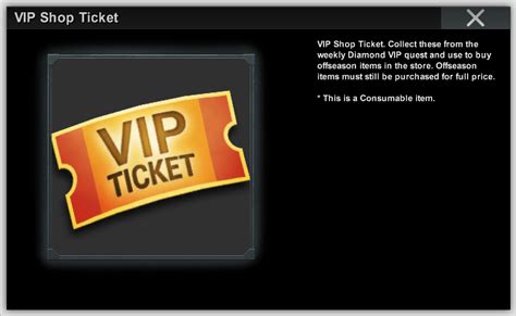 Vip Shop Ticket Airmech Wiki Fandom Powered By Wikia