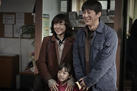 That's what was found in this south korean film, way back home. Way Back Home (2013)