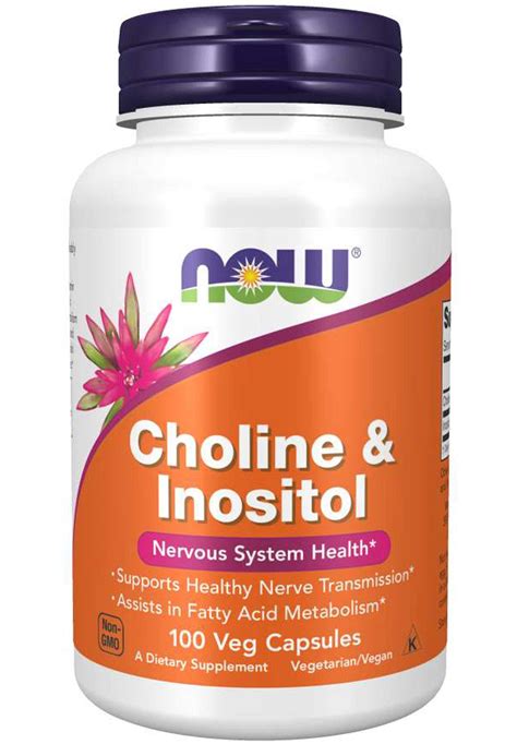 NOW Choline & Inositol 500 mg - Supplement First