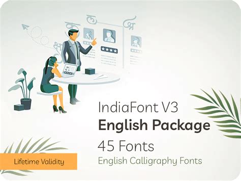 English V3 Indiafont V3