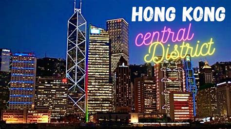 Central District Hong Kong Stunning Skyline At Night Youtube