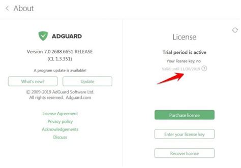 How To Get Free Adguard Premium Key For Any Device Anonyviet