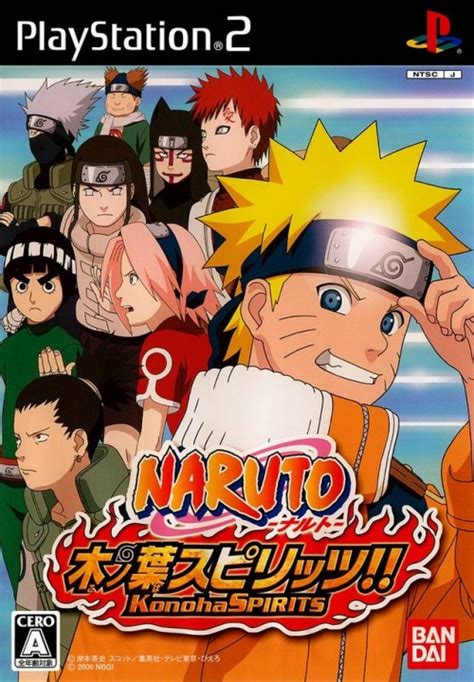 Naruto Uzumaki Chronicles 2 Pcsx2 Wiki