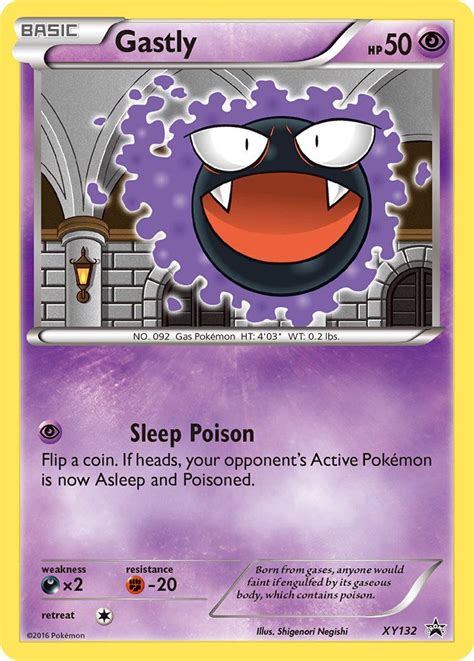 The word shiny is mentioned in the title of the wow! XY132 Gastly | Pokemon cards, Pokemon, Gastly pokemon