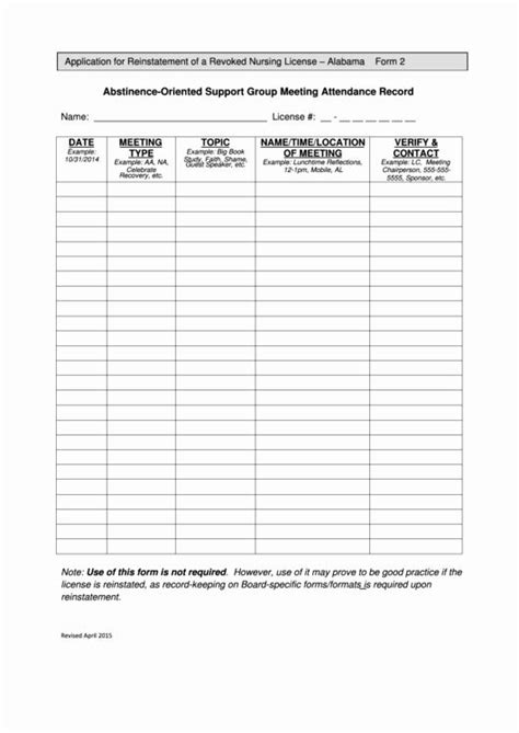 Printable Aa Attendance Sheet Printable Word Searches