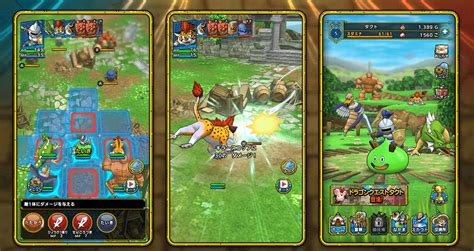 Square Enix Just Announced ‘dragon Quest Tact Which Is A Tactical Rpg For Ios And Android In
