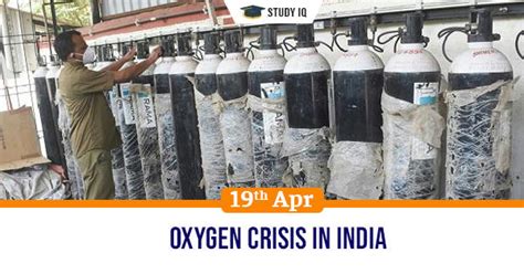Gk Topic Oxygen Crisis In India