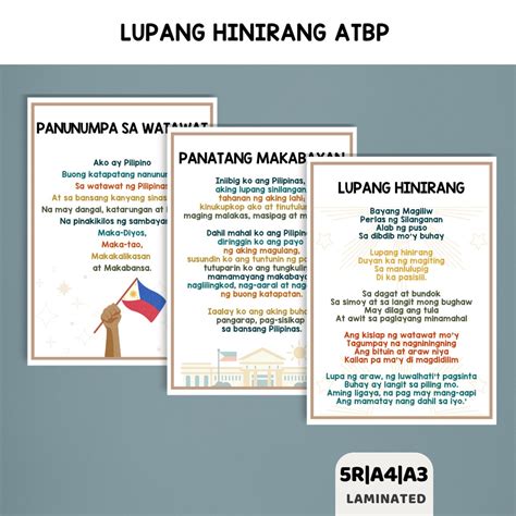 Lupang Hinirang Panatang Makabayan Panunumpa Sa Watatawat Filipino