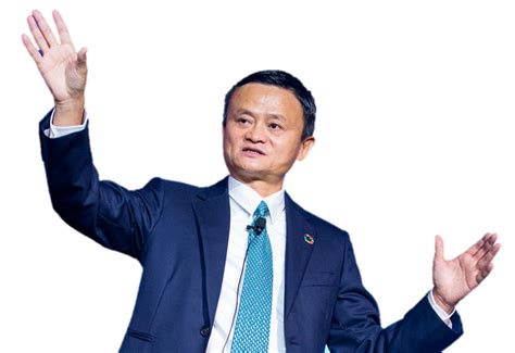 Jack Ma China Digital