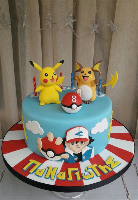 Pokémon Pikachu Raichu Cake Cake Pokemon Pokemon Birthday Cake