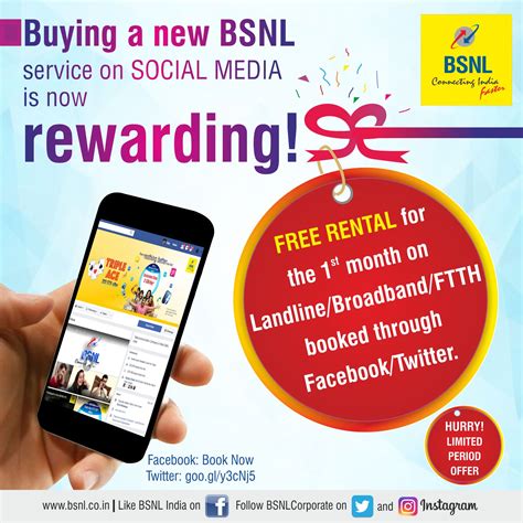 Internet download manager 6.03 build 1 + crack. BSNL Offering One Month of Free Landline/FTTH/Broadband ...