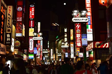 10 Lugares Imprescindibles Que Visitar En Japón La Maleta De Carla
