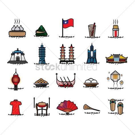 Taiwan Icon #170248 - Free Icons Library