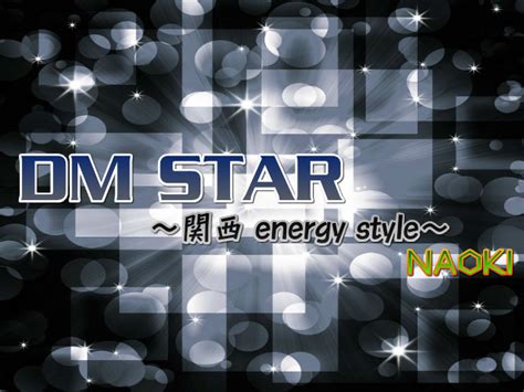 Dm Star Kansai Energy Style Dancedancerevolution Plus Simfiles Ziv