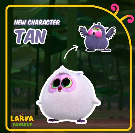 Tan Larva Animation Wiki Fandom
