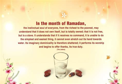 Best Collection Of Ramadan Is Coming Quotes 2023 Ramadan Mubarak