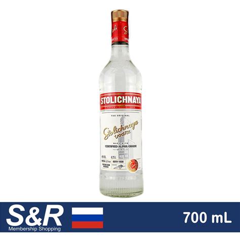 Stolichnaya Vodka 750ml Shopee Philippines