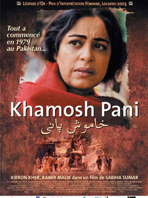 Khamosh Pani Silent Waters 2003 Unifrance Films