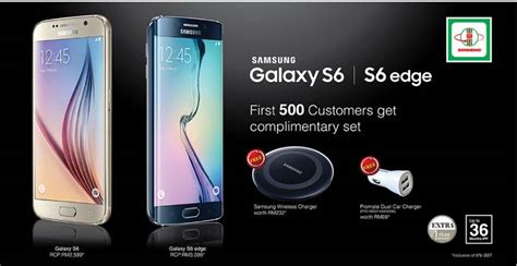 Please fill out the form below for contact. Senheng Opens Preorder for Samsung Galaxy S6 and S6 Edge ...