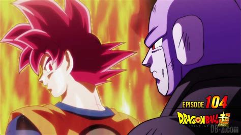 Dragon Ball Super Episode 104 Anime Welcomes