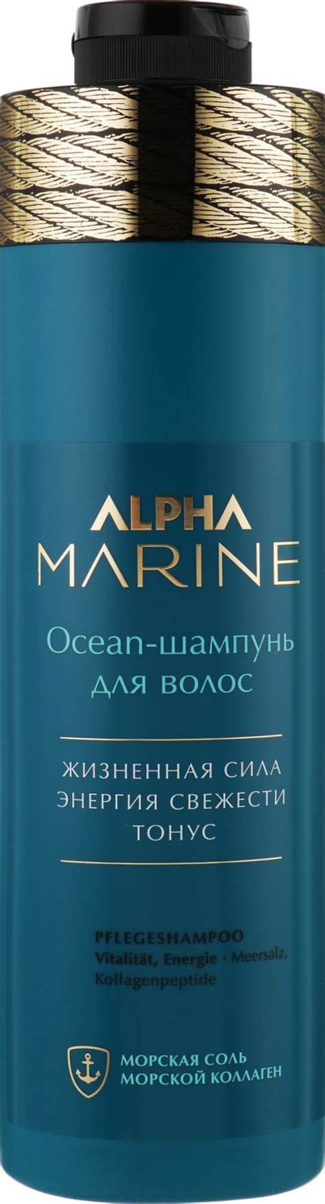 ᐈ Мужской шампунь для волос Estel Professional Alpha Marine Ocean